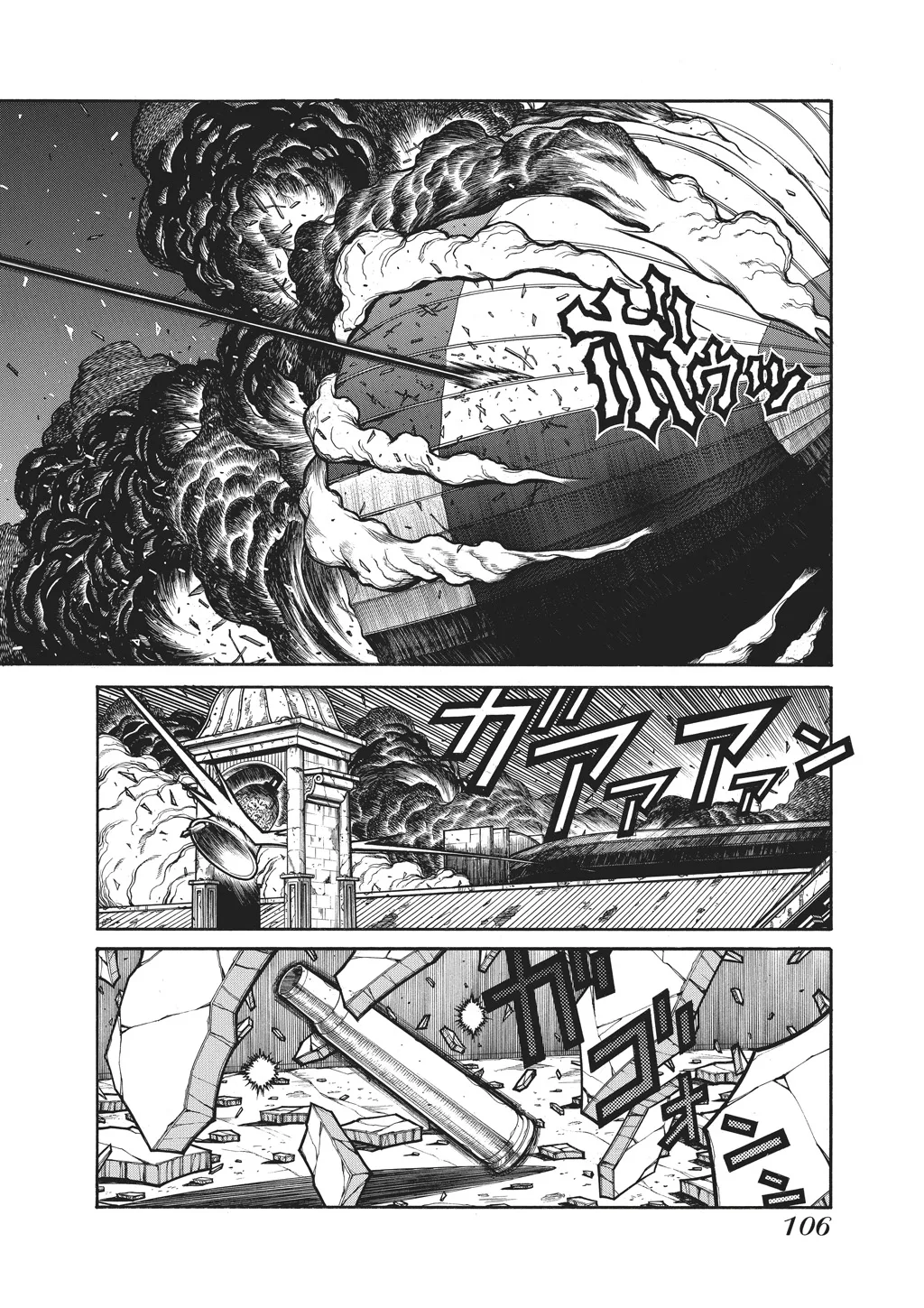 Hellsing β Chapter Vol 10 β Page 107