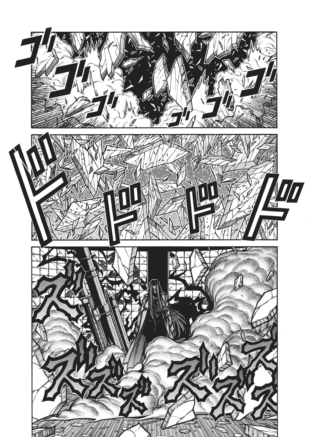 Hellsing β Chapter Vol 10 β Page 108