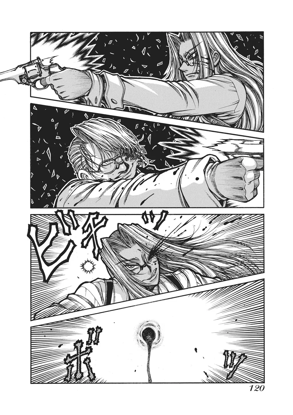 Hellsing β Chapter Vol 10 β Page 121