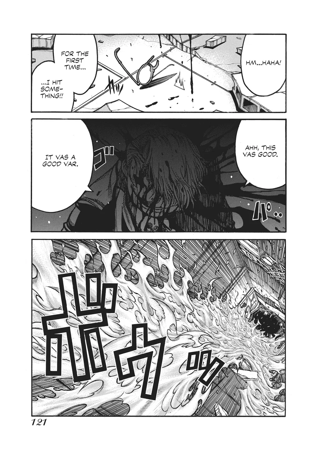 Hellsing β Chapter Vol 10 β Page 122