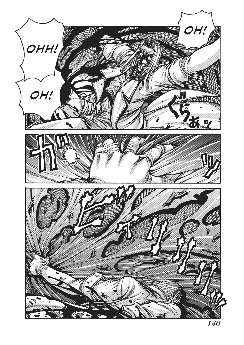 Hellsing β Chapter Vol 10 β Page 141