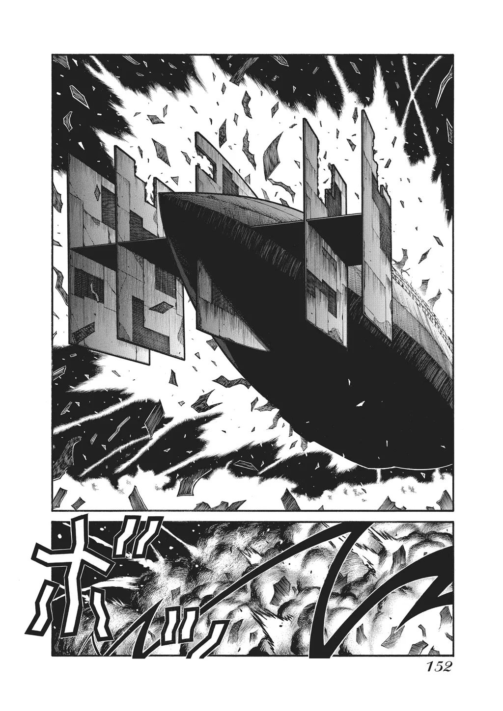 Hellsing β Chapter Vol 10 β Page 153