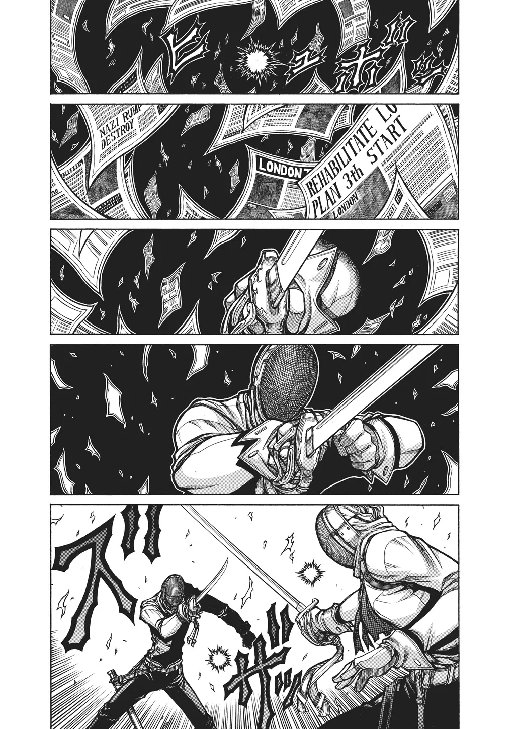 Hellsing β Chapter Vol 10 β Page 159