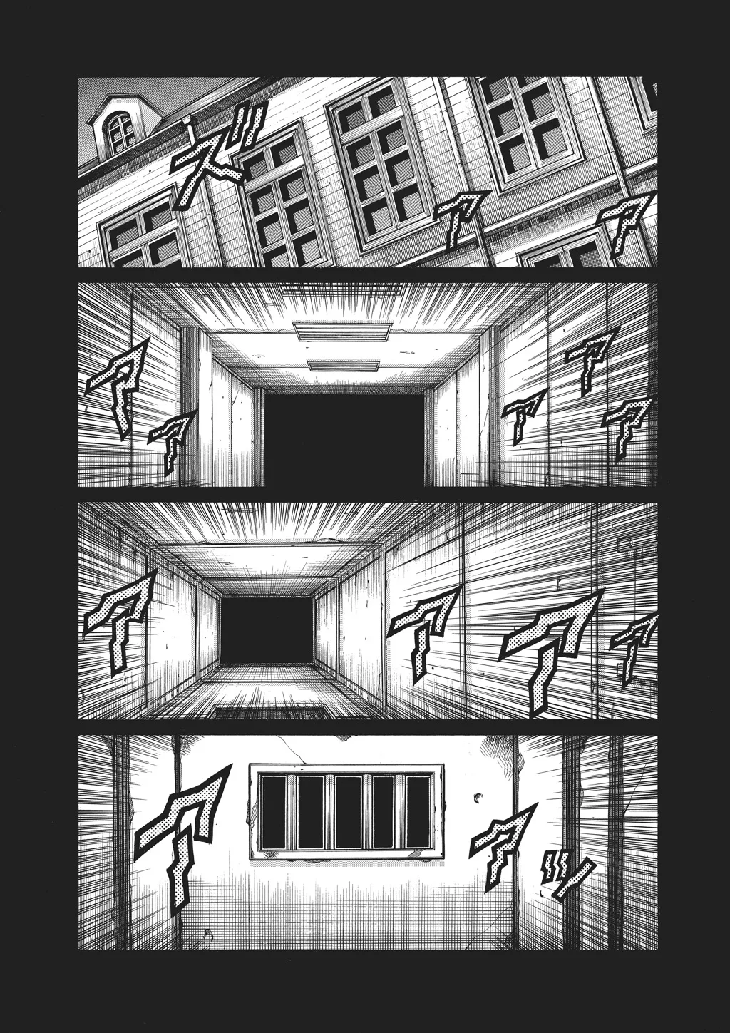 Hellsing β Chapter Vol 10 β Page 172