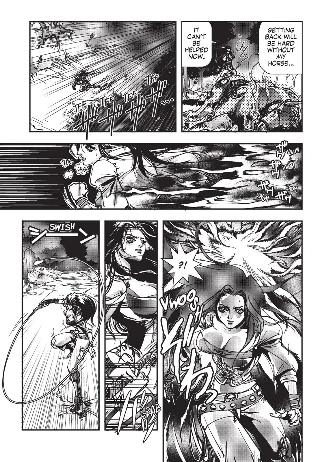 Vampire Hunter D β Chapter Vol 1 β Page 22