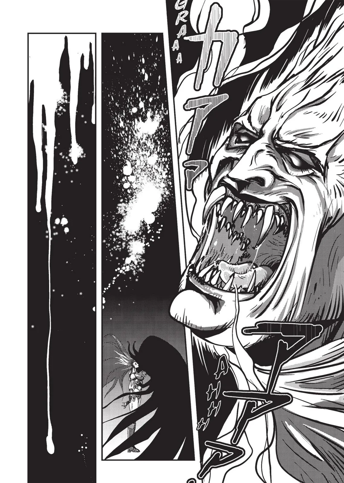 Vampire Hunter D β Chapter Vol 1 β Page 25