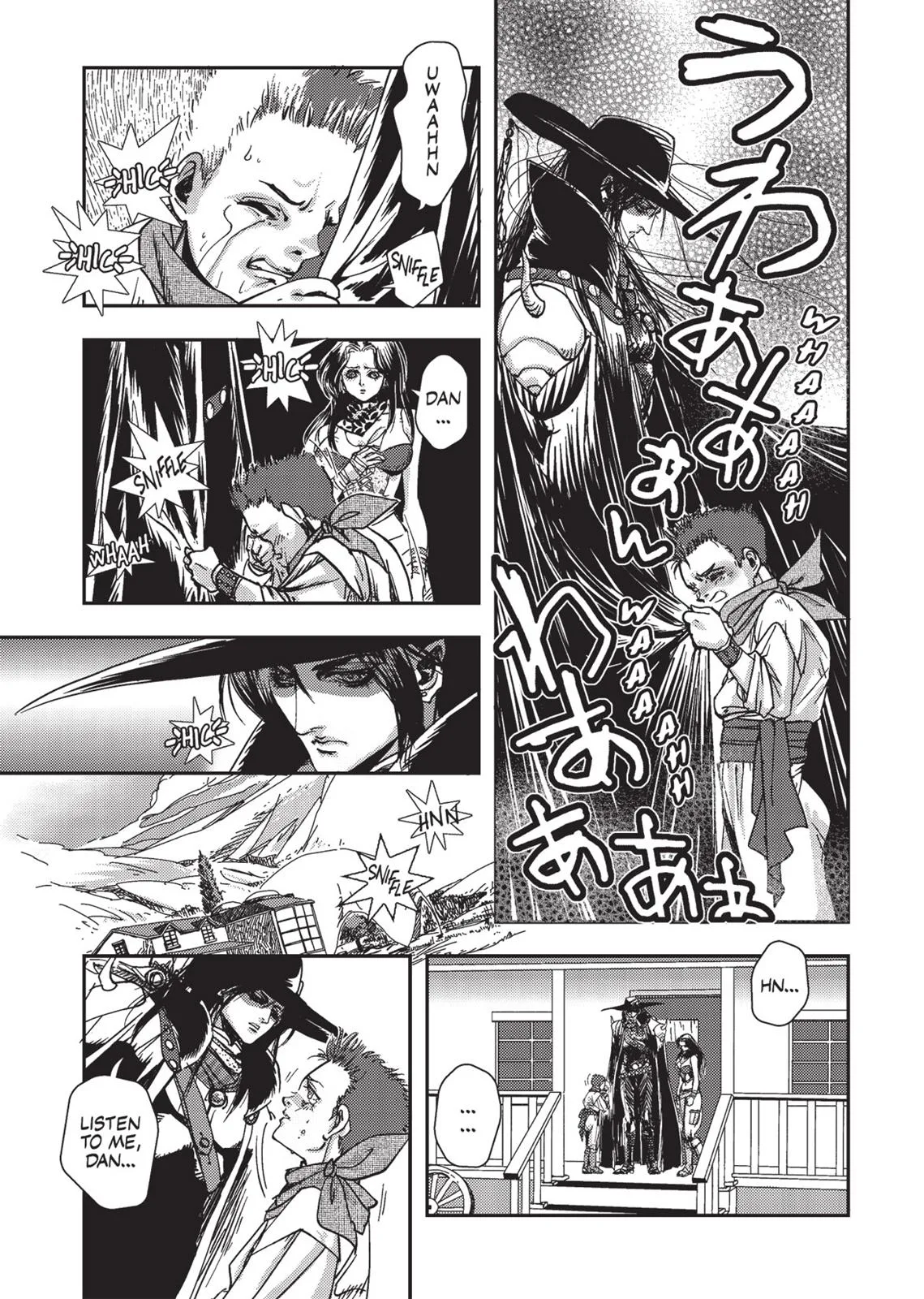 Vampire Hunter D β Chapter Vol 1 β Page 46