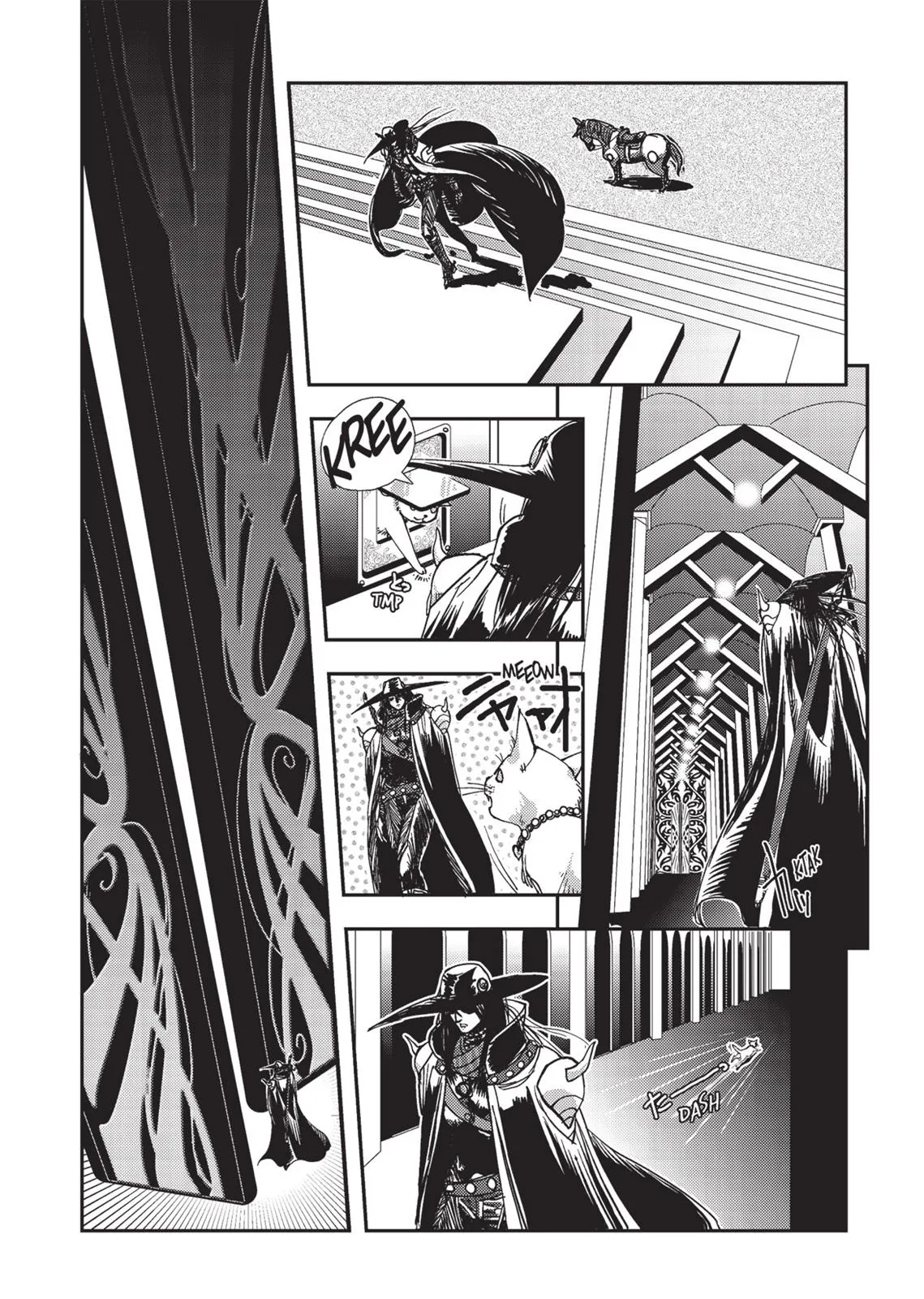Vampire Hunter D β Chapter Vol 1 β Page 54