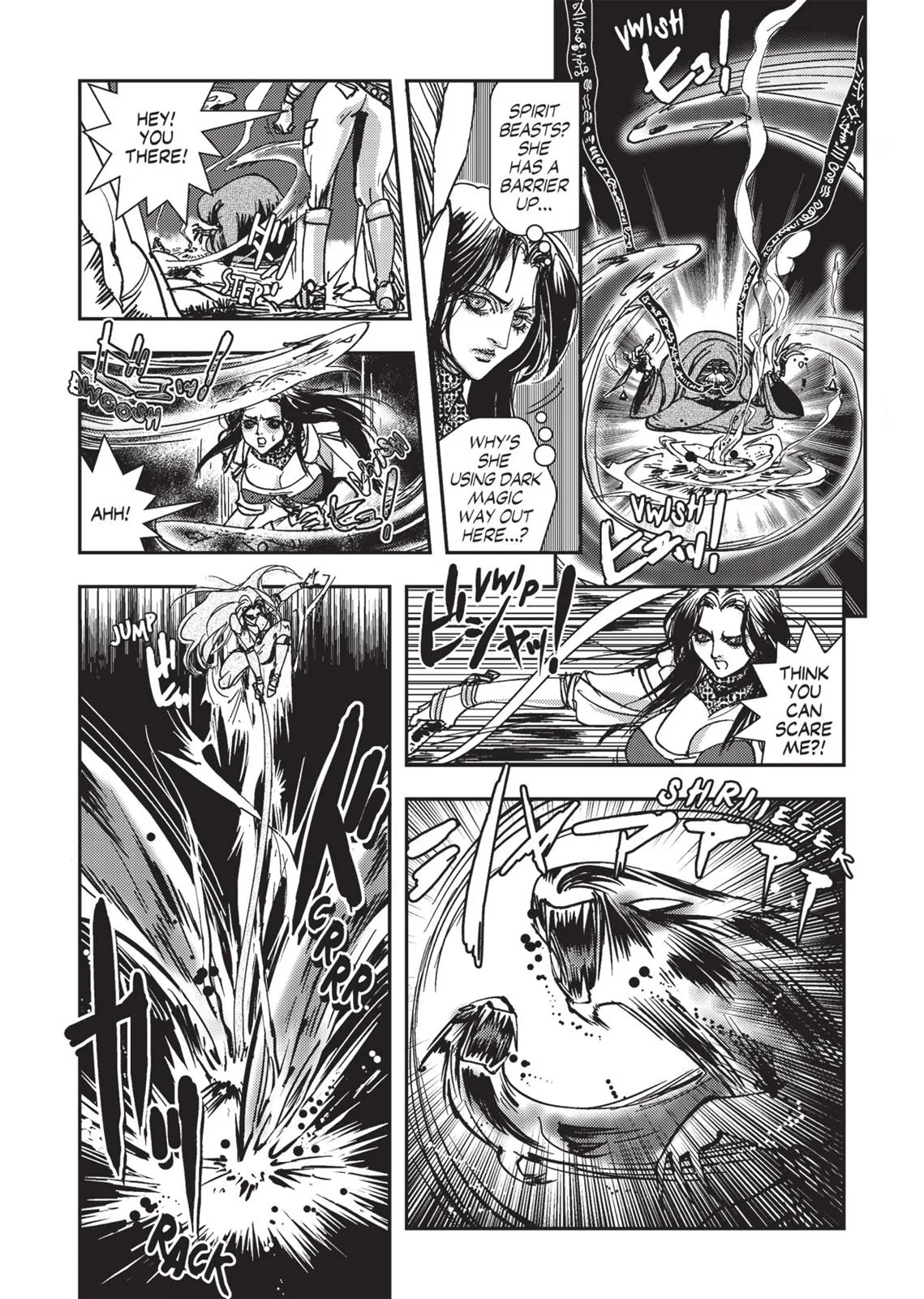 Vampire Hunter D β Chapter Vol 1 β Page 72
