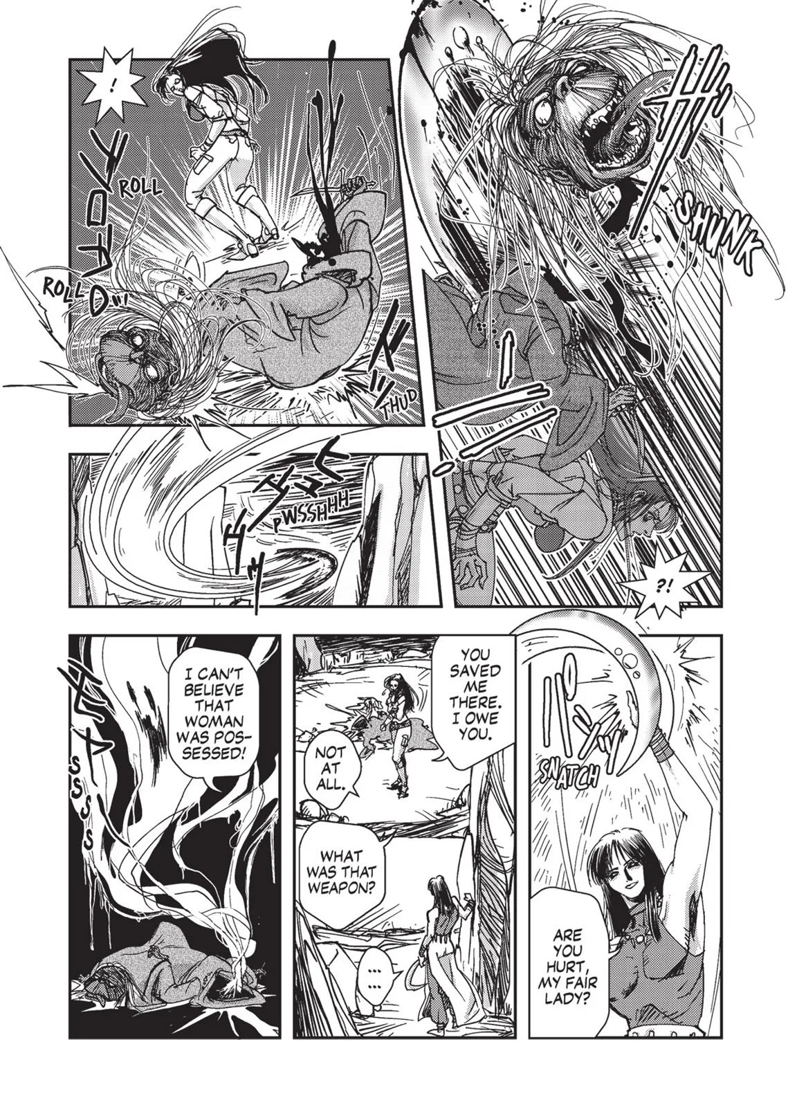 Vampire Hunter D β Chapter Vol 1 β Page 78