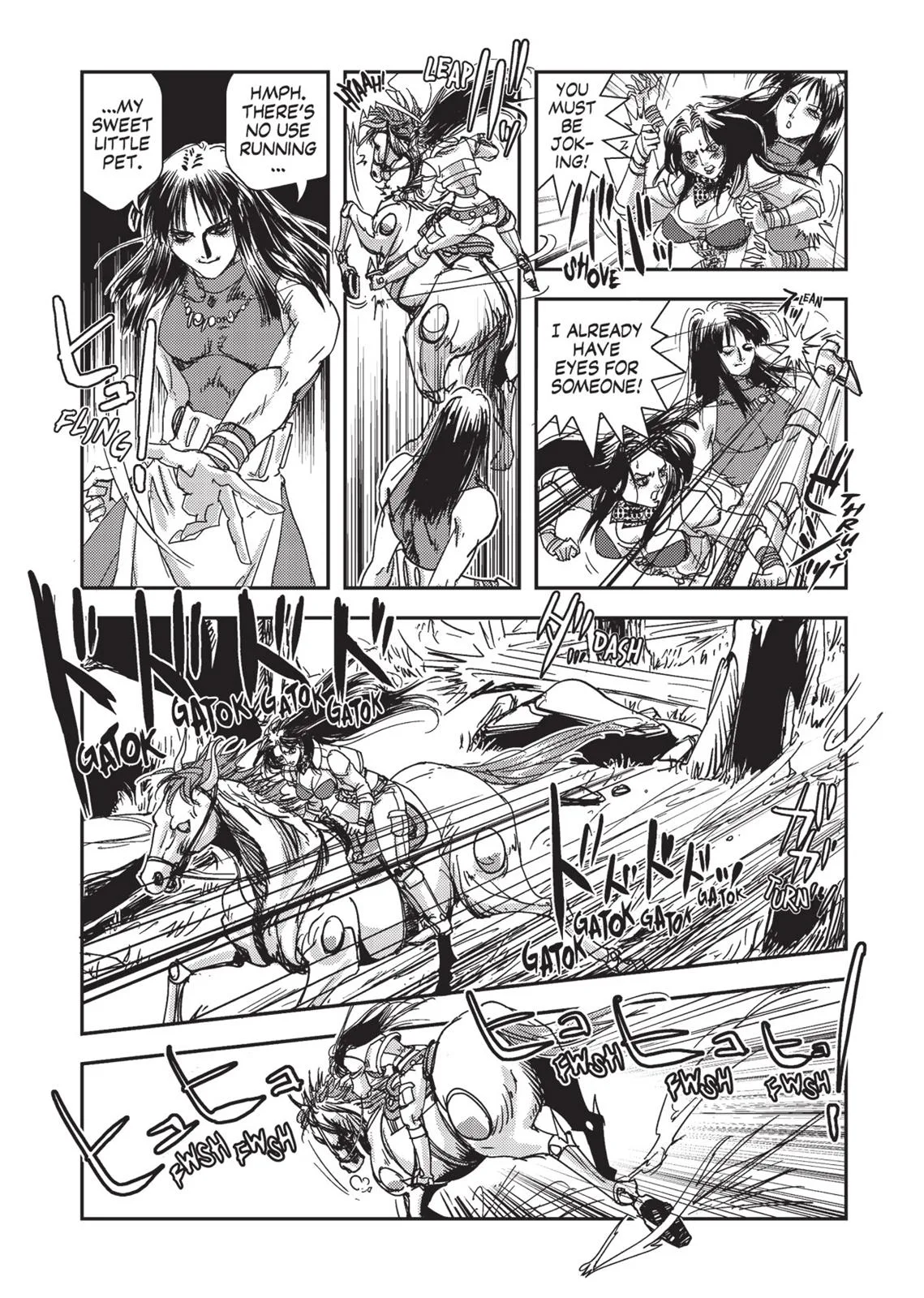 Vampire Hunter D β Chapter Vol 1 β Page 80