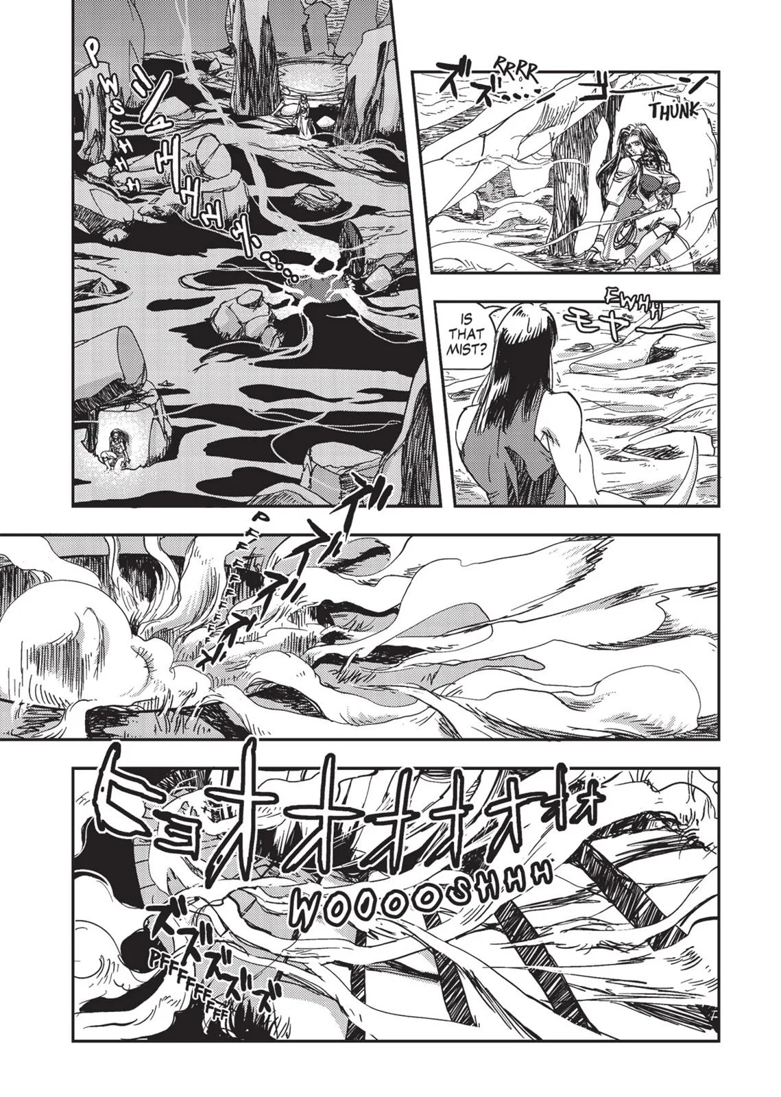 Vampire Hunter D β Chapter Vol 1 β Page 84