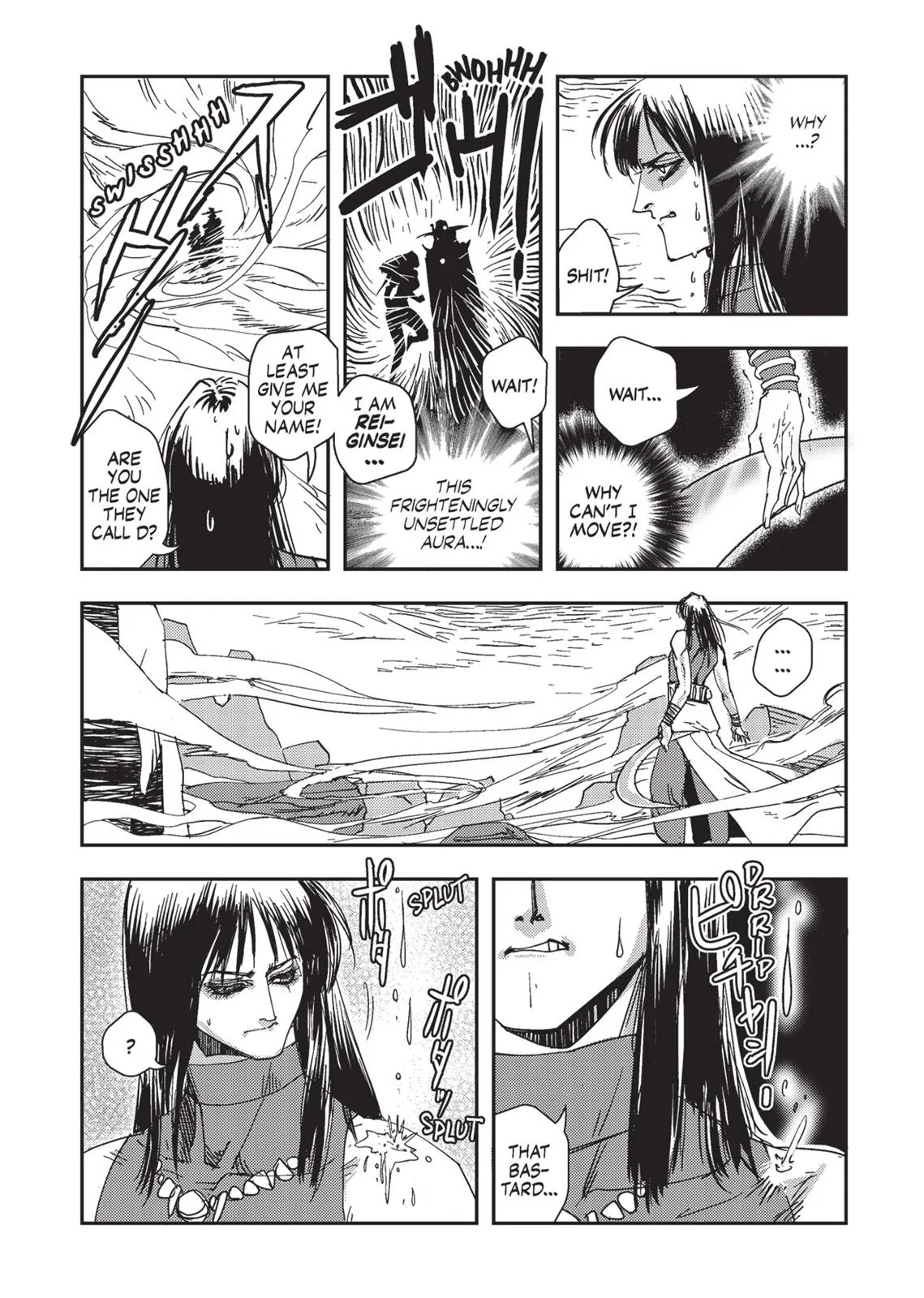 Vampire Hunter D β Chapter Vol 1 β Page 88