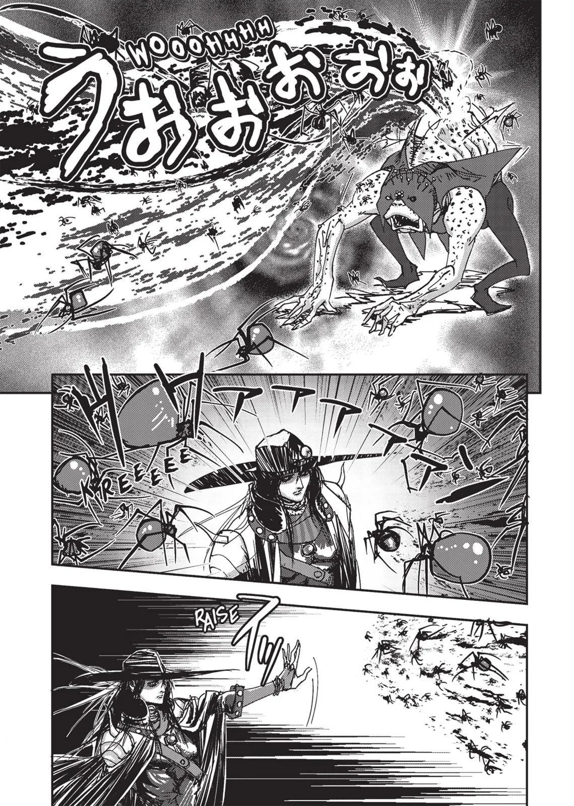 Vampire Hunter D β Chapter Vol 1 β Page 120