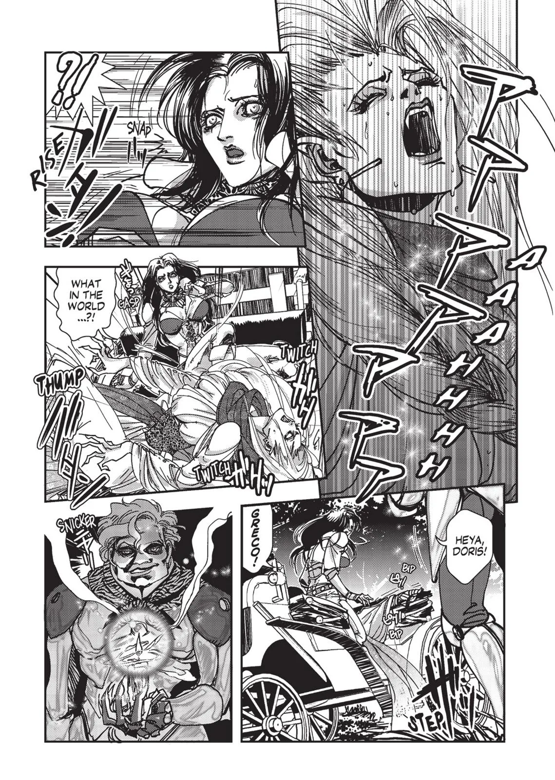 Vampire Hunter D β Chapter Vol 1 β Page 131