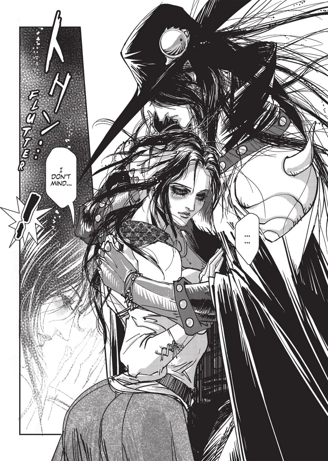 Vampire Hunter D β Chapter Vol 1 β Page 150