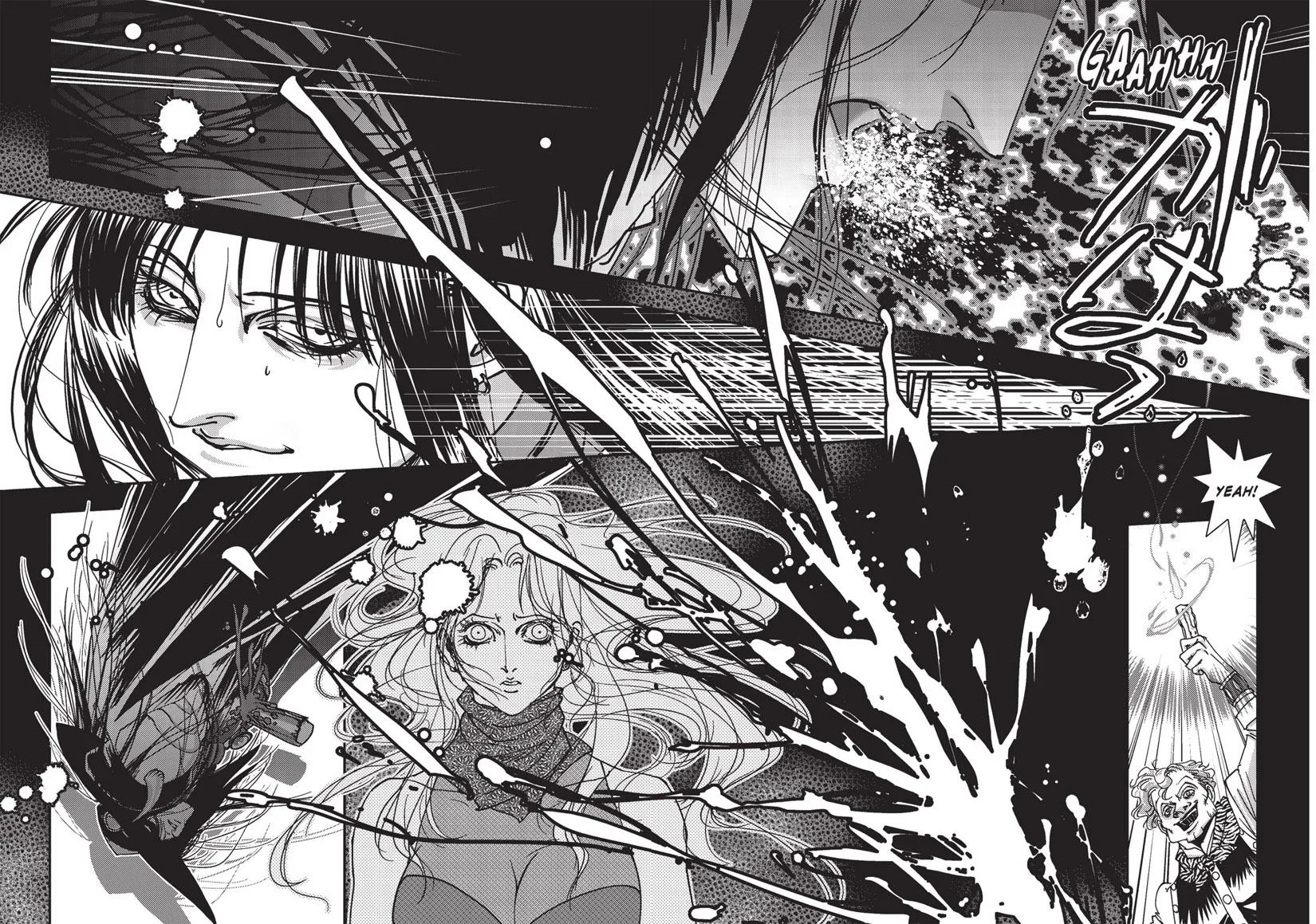 Vampire Hunter D β Chapter Vol 1 β Page 172