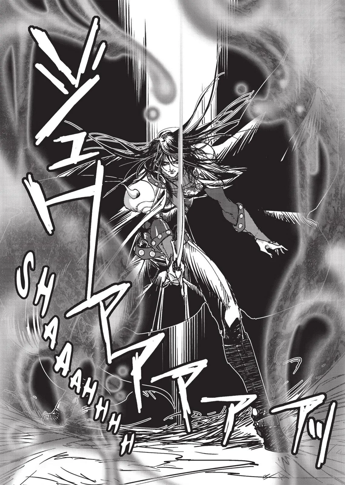 Vampire Hunter D β Chapter Vol 1 β Page 185