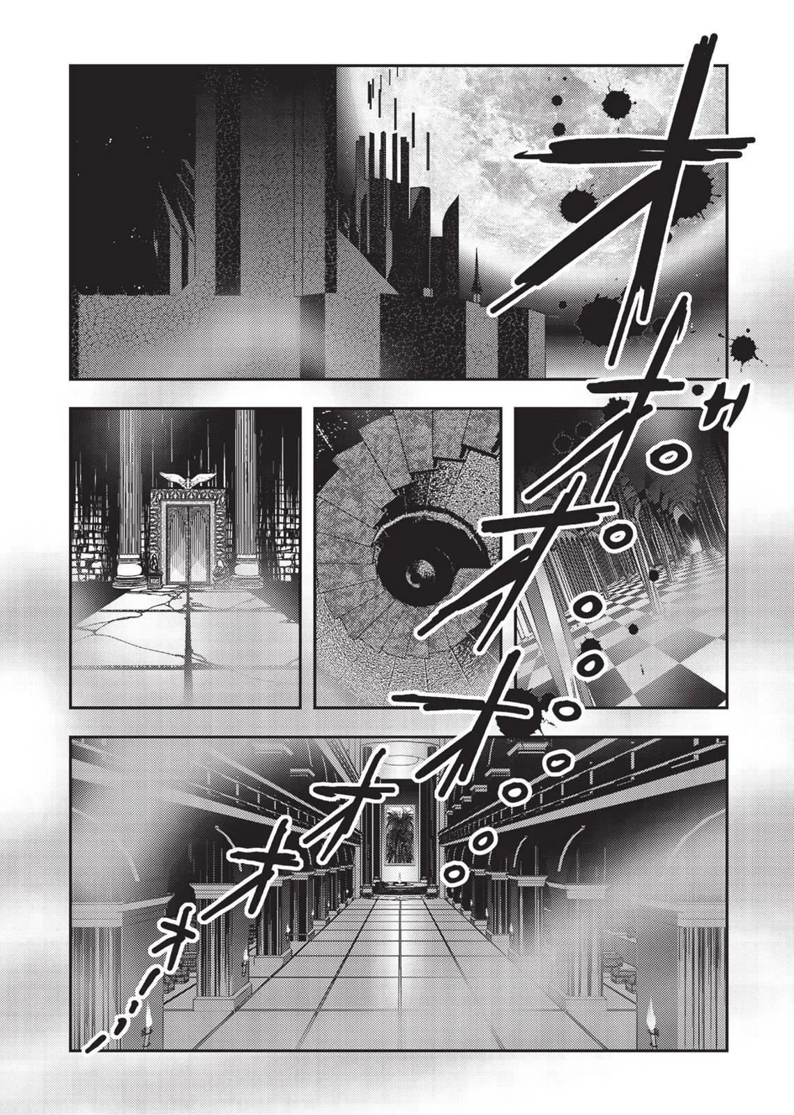 Vampire Hunter D β Chapter Vol 1 β Page 189