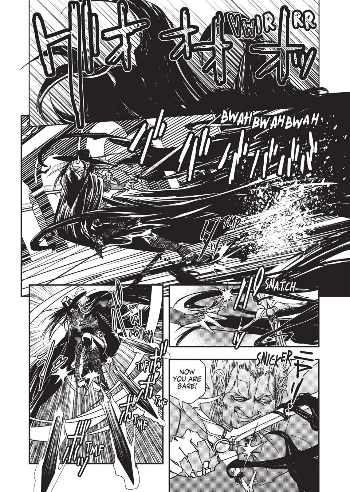 Vampire Hunter D β Chapter Vol 1 β Page 201