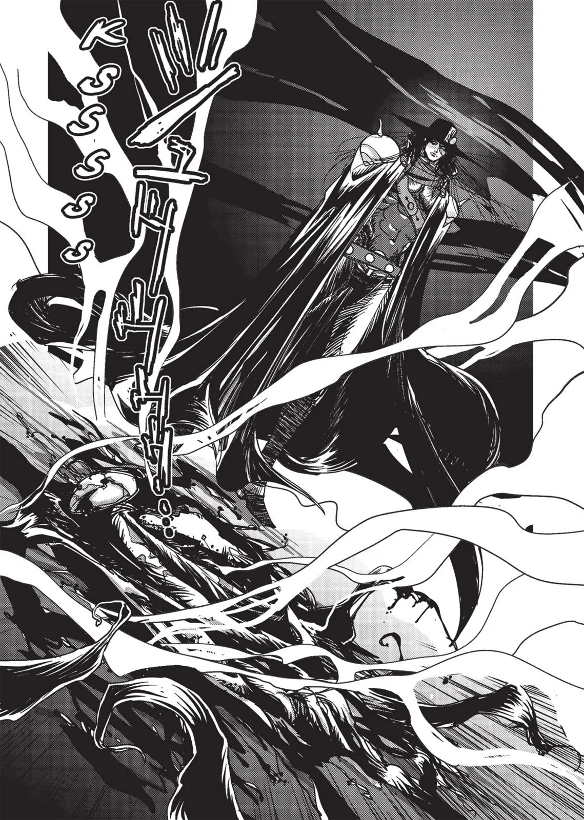 Vampire Hunter D β Chapter Vol 1 β Page 211
