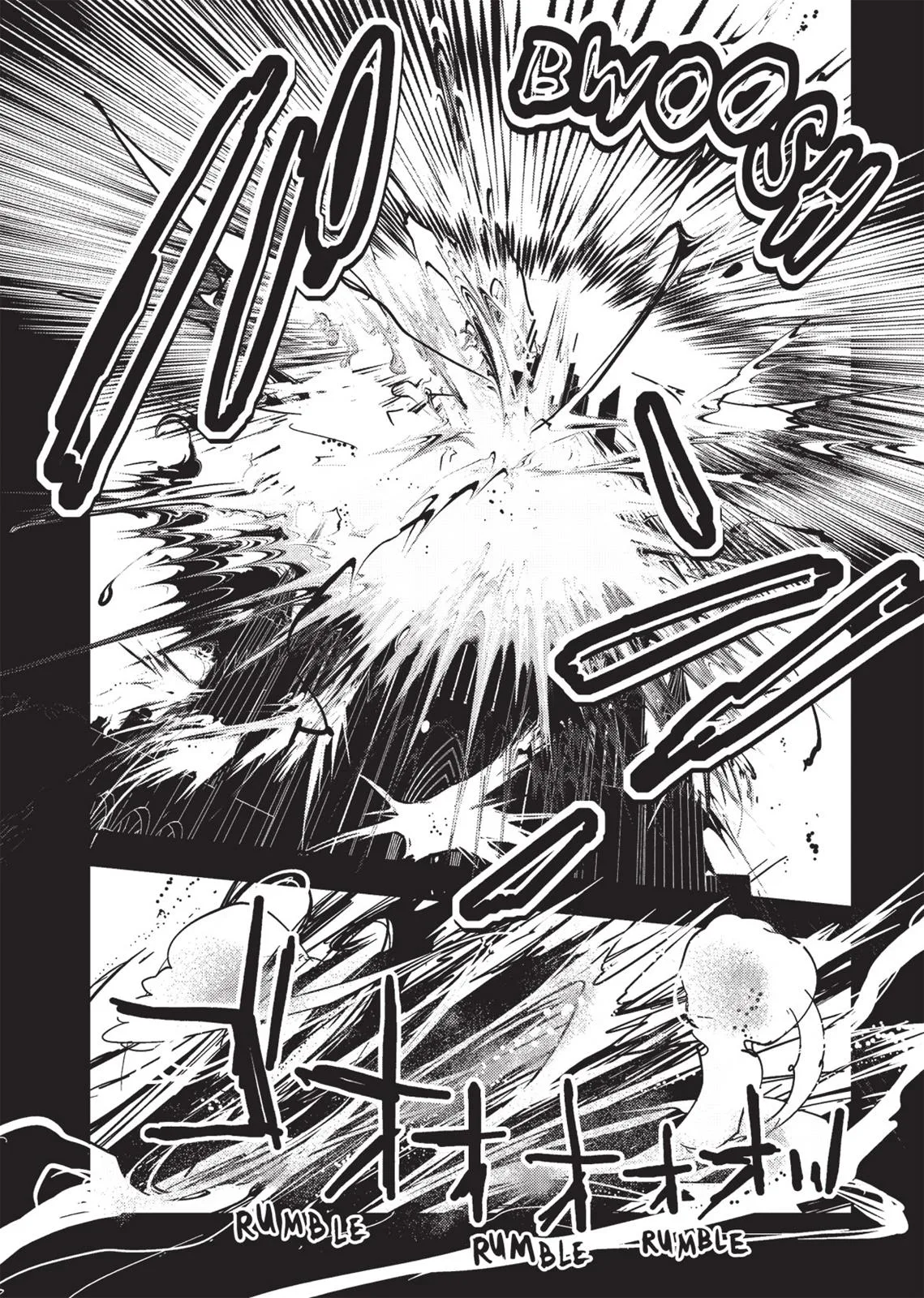 Vampire Hunter D β Chapter Vol 1 β Page 217