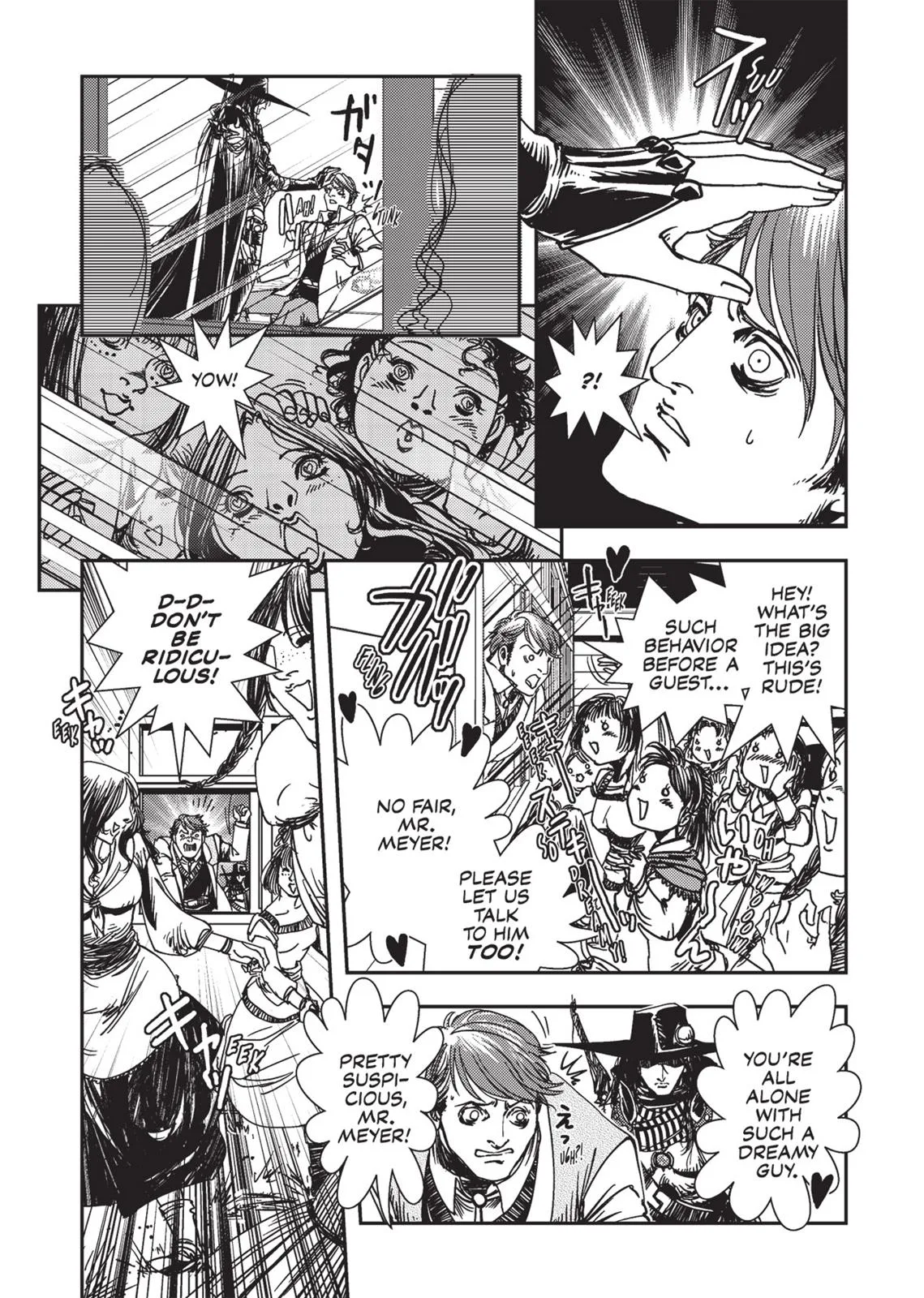 Vampire Hunter D β Chapter Vol 2 β Page 32