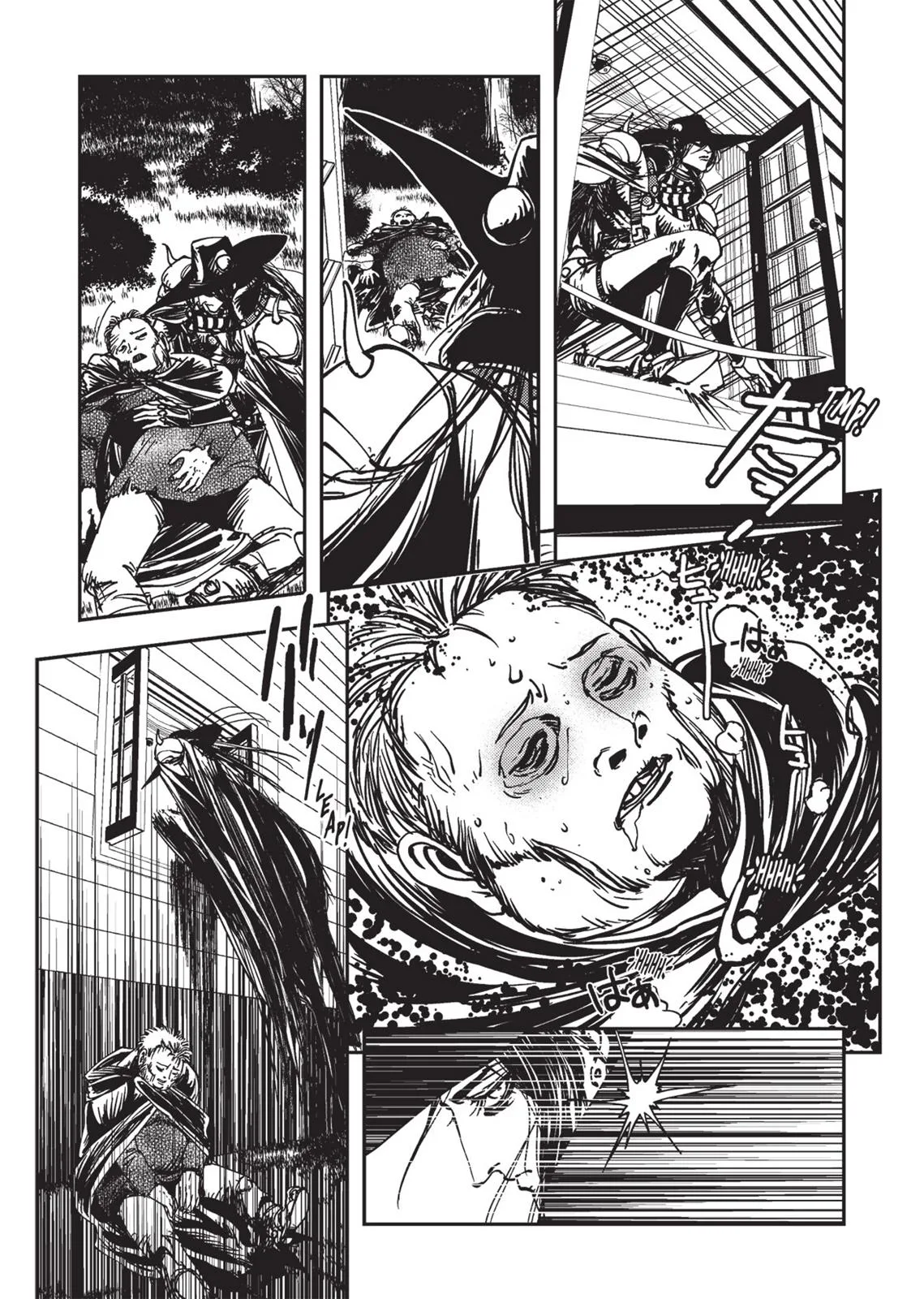 Vampire Hunter D β Chapter Vol 2 β Page 45