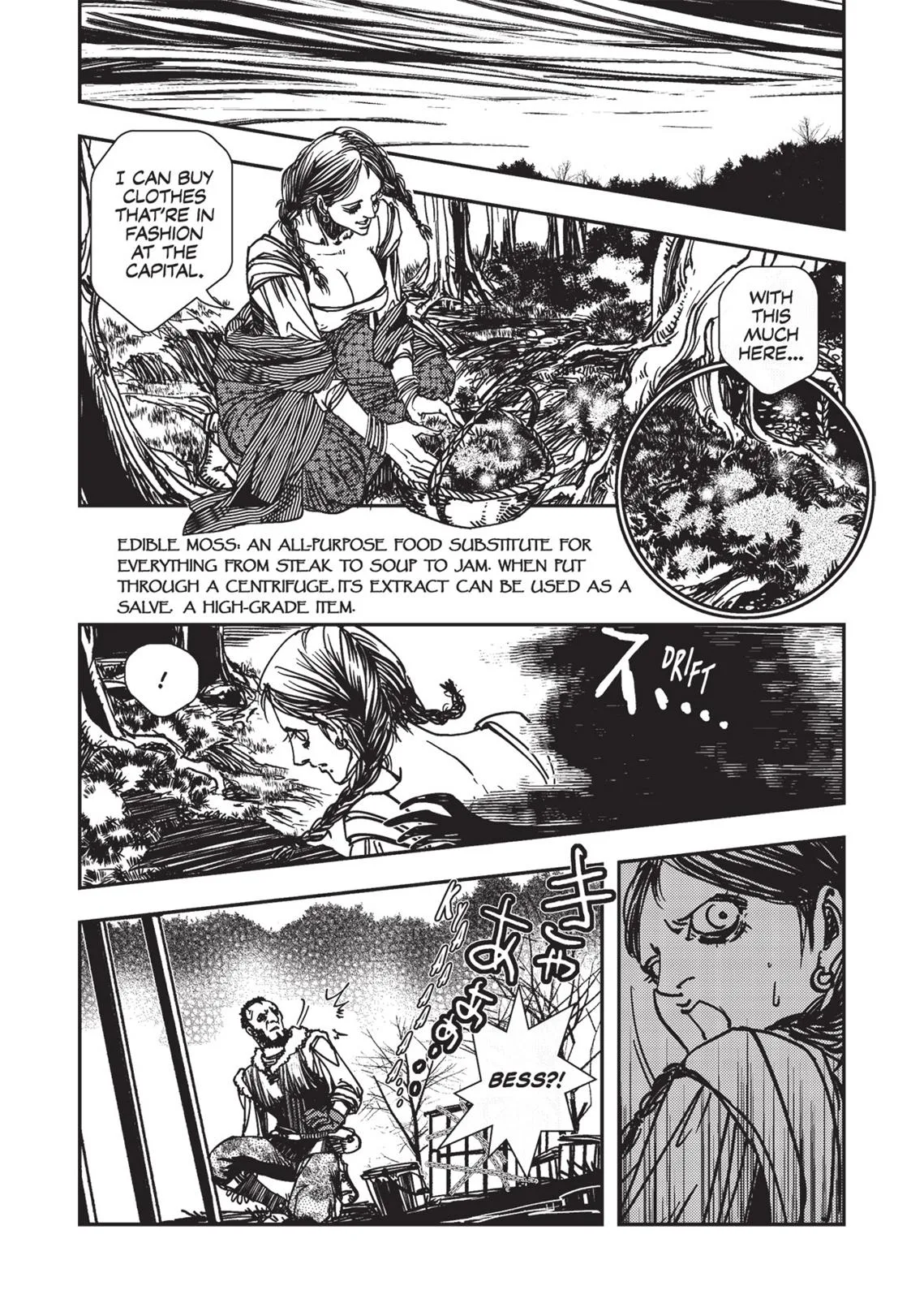 Vampire Hunter D β Chapter Vol 2 β Page 58