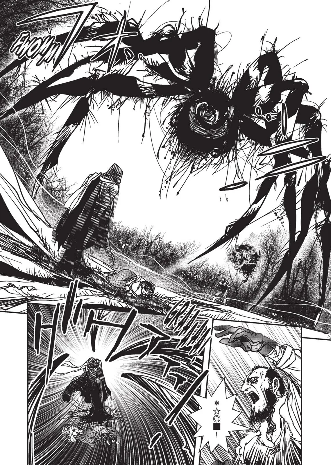 Vampire Hunter D β Chapter Vol 2 β Page 60