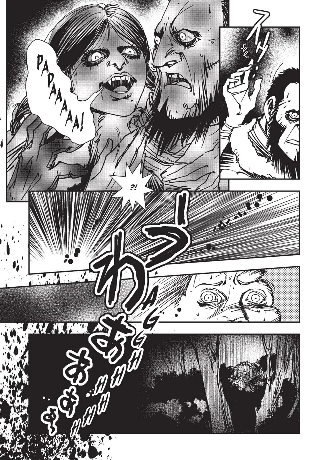 Vampire Hunter D β Chapter Vol 2 β Page 63
