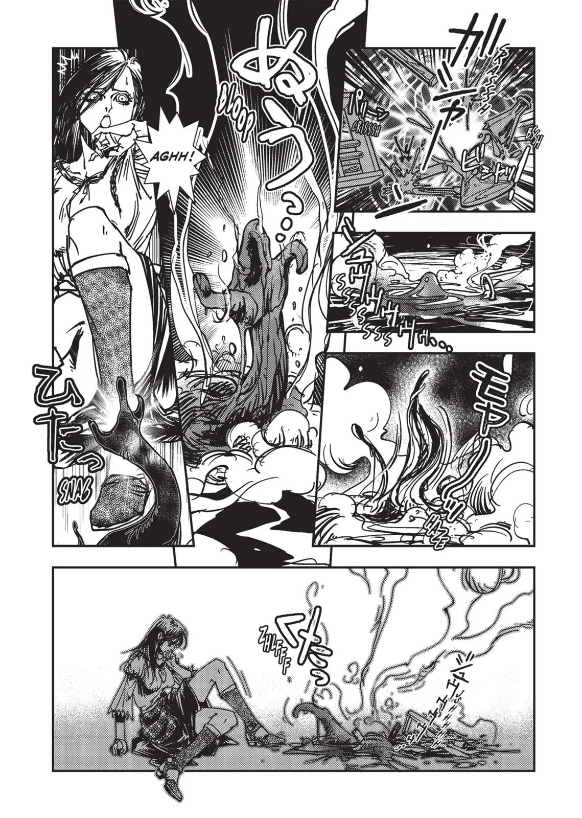 Vampire Hunter D β Chapter Vol 2 β Page 67