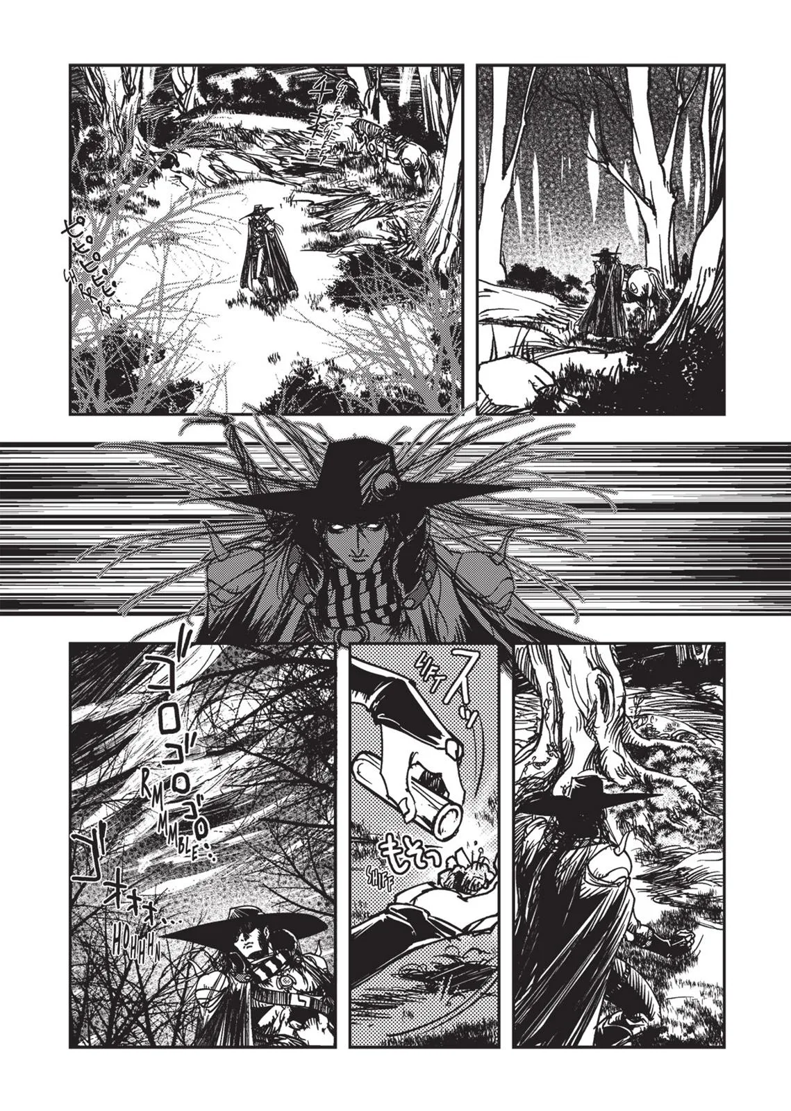 Vampire Hunter D β Chapter Vol 2 β Page 75