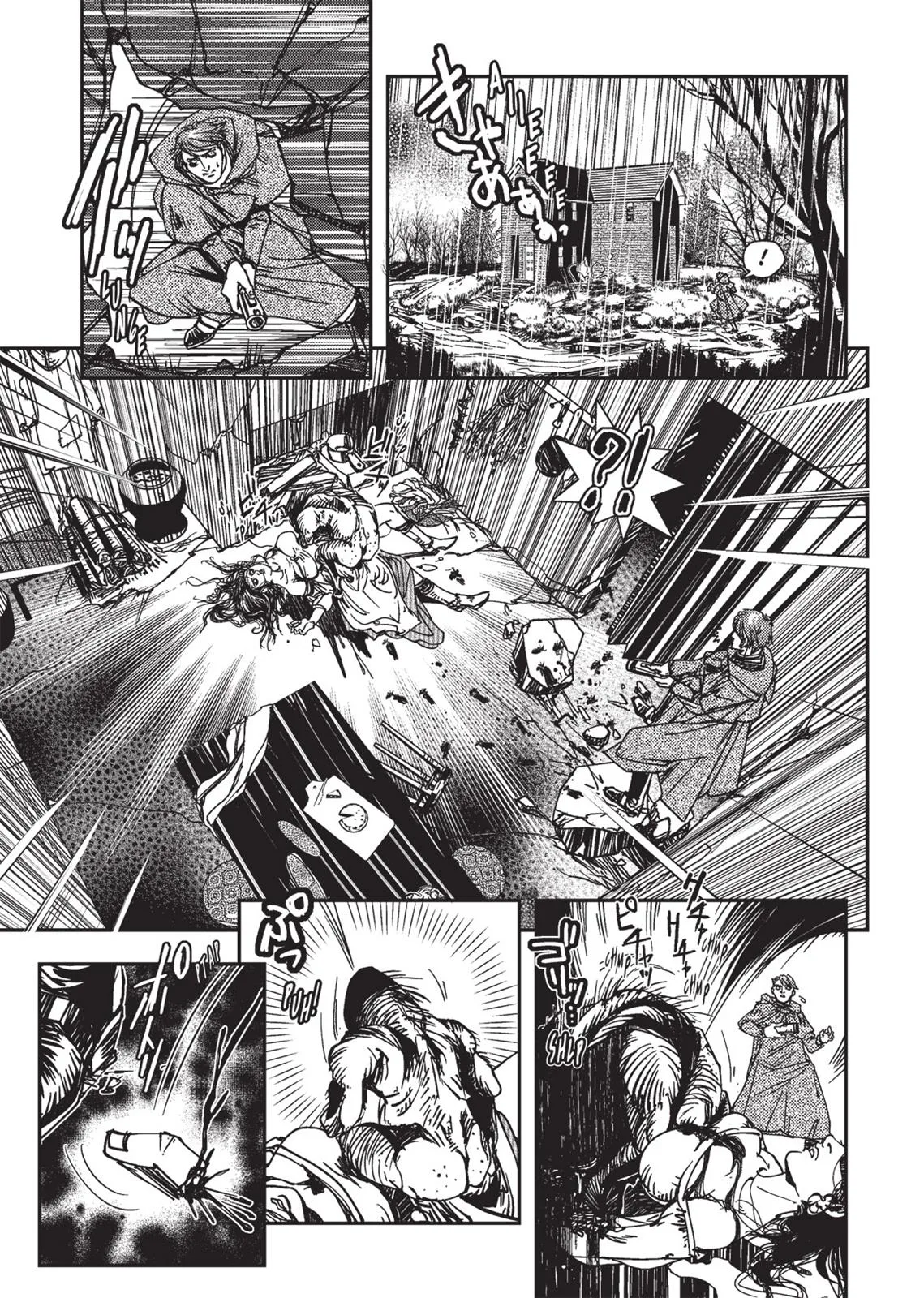 Vampire Hunter D β Chapter Vol 2 β Page 77