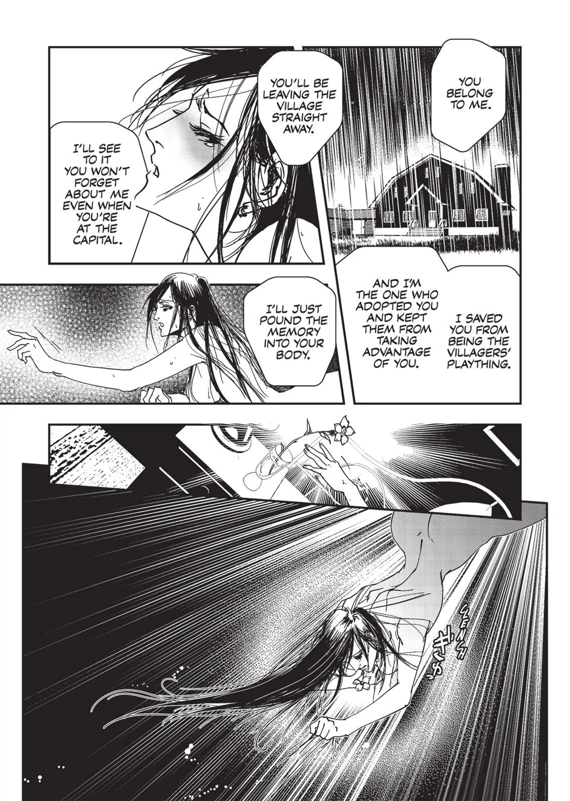 Vampire Hunter D β Chapter Vol 2 β Page 95