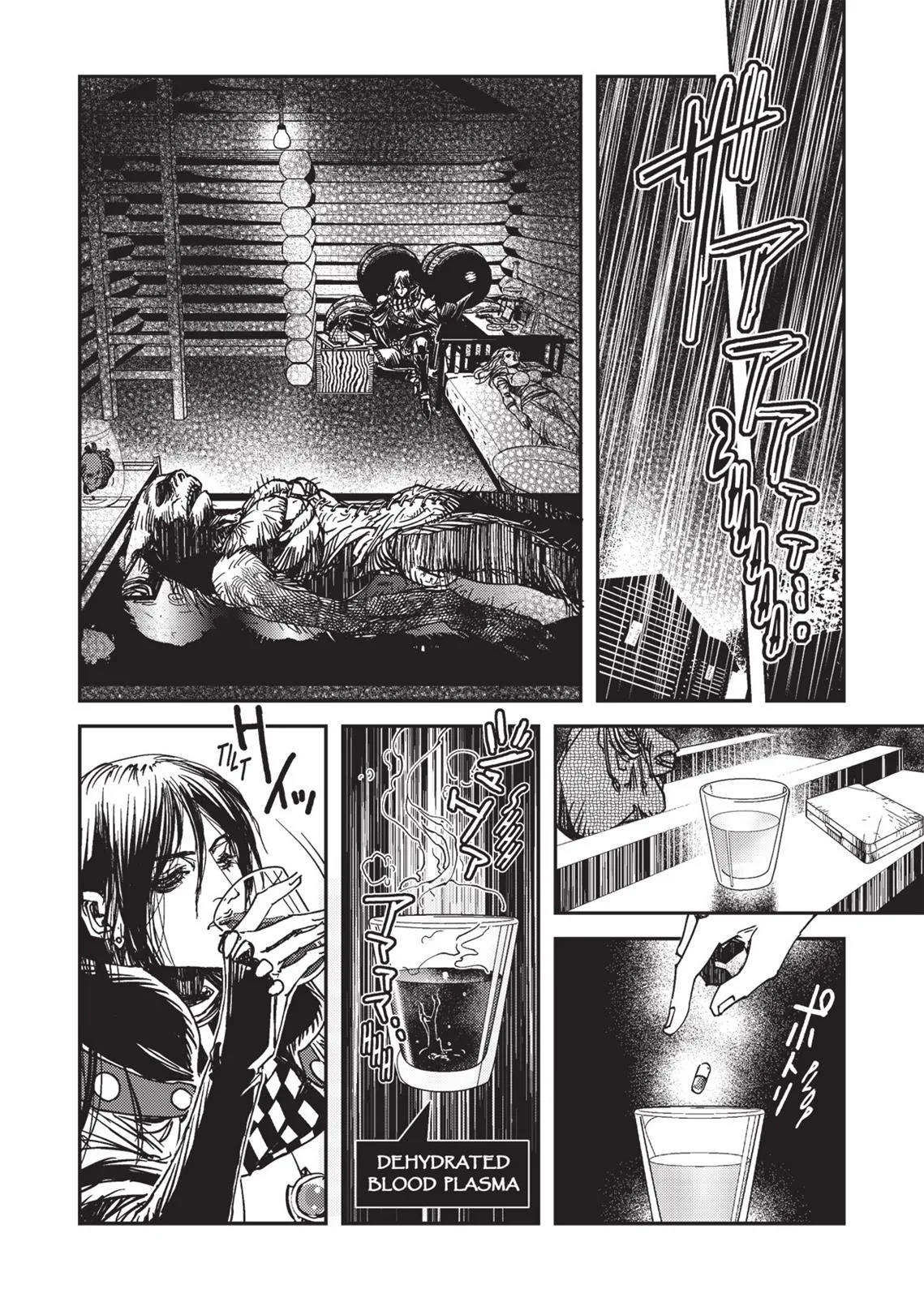 Vampire Hunter D β Chapter Vol 2 β Page 96