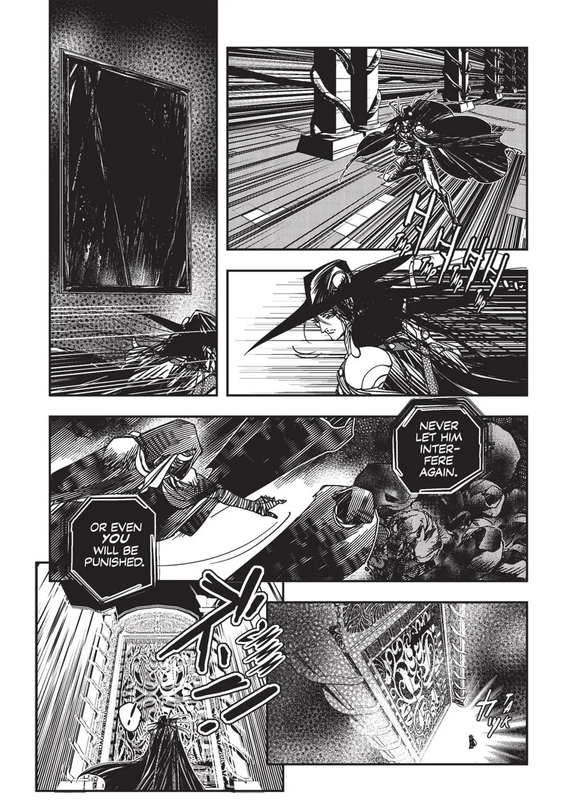 Vampire Hunter D β Chapter Vol 2 β Page 106