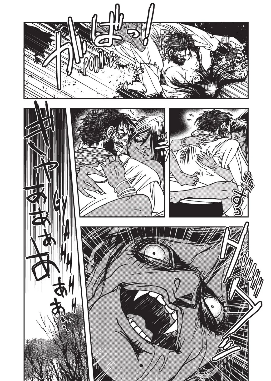 Vampire Hunter D β Chapter Vol 2 β Page 111