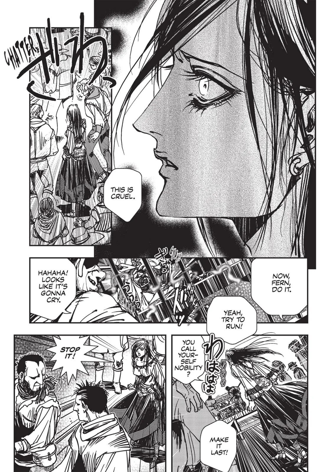 Vampire Hunter D β Chapter Vol 2 β Page 117