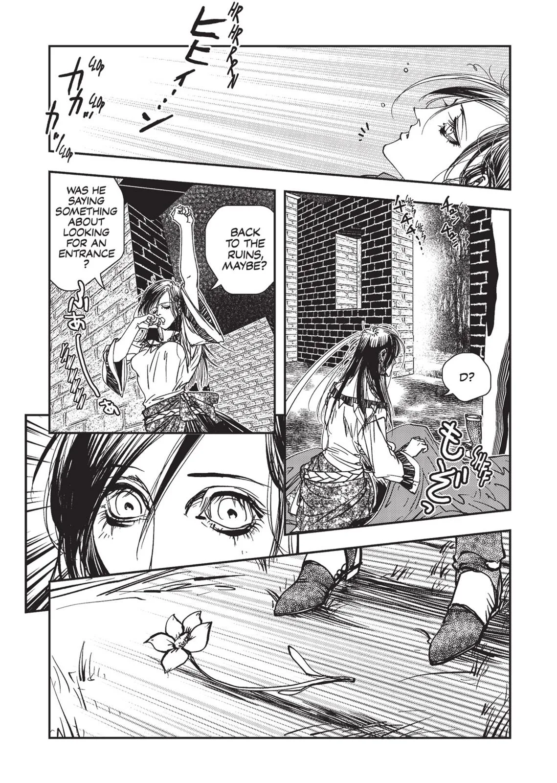 Vampire Hunter D β Chapter Vol 2 β Page 150