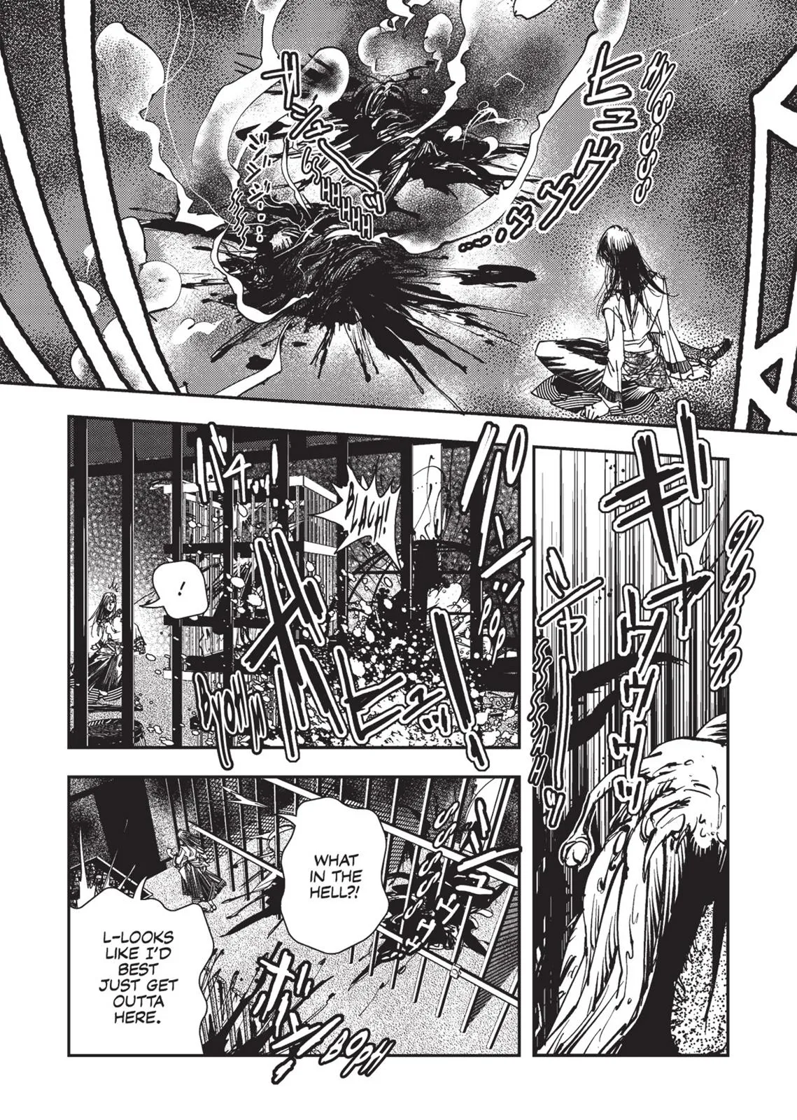 Vampire Hunter D β Chapter Vol 2 β Page 159