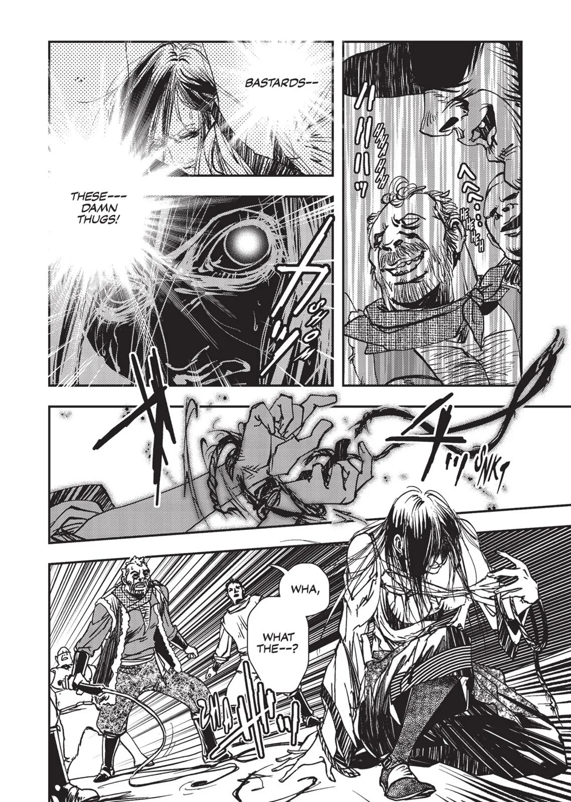 Vampire Hunter D β Chapter Vol 2 β Page 172