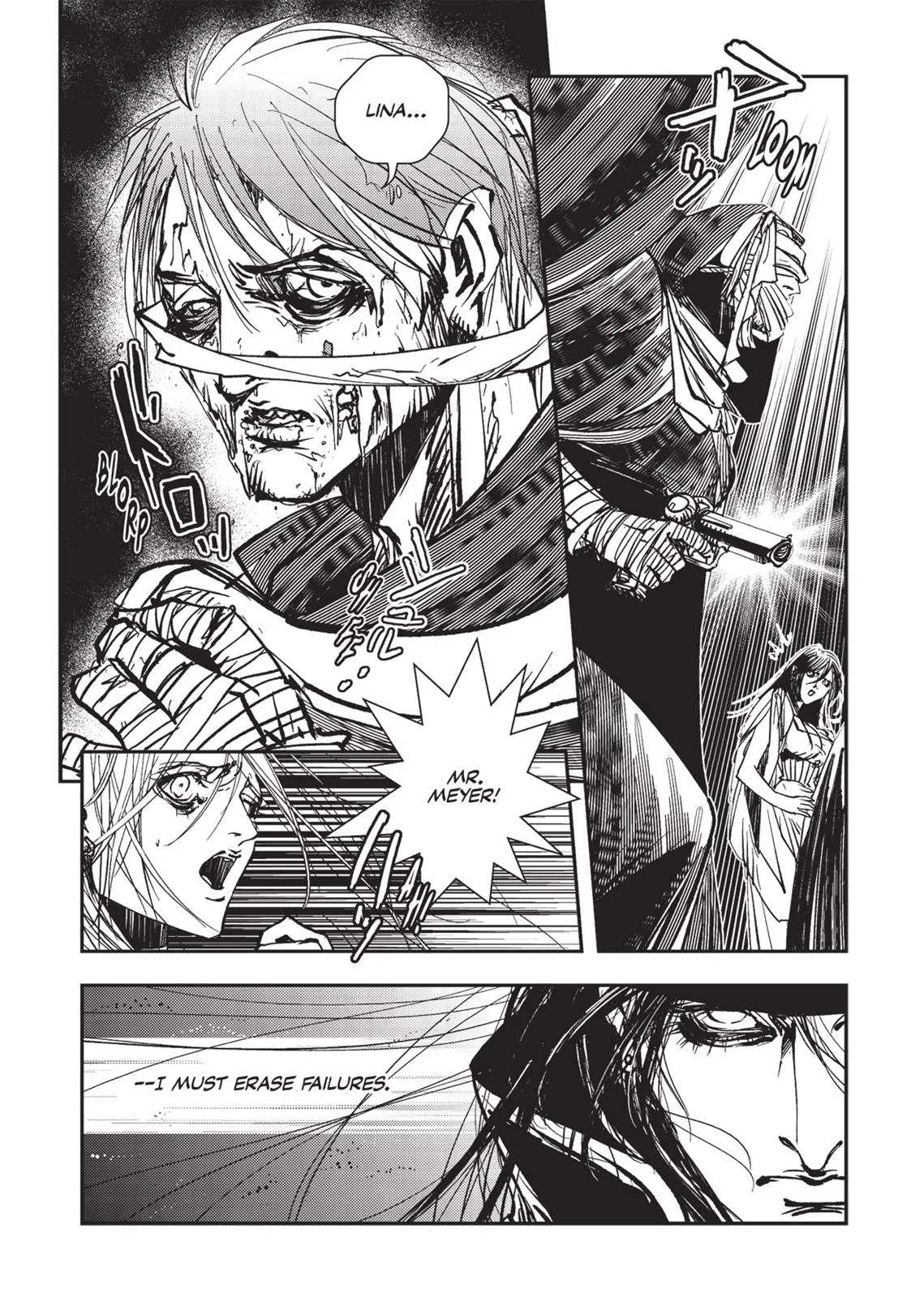Vampire Hunter D β Chapter Vol 2 β Page 211