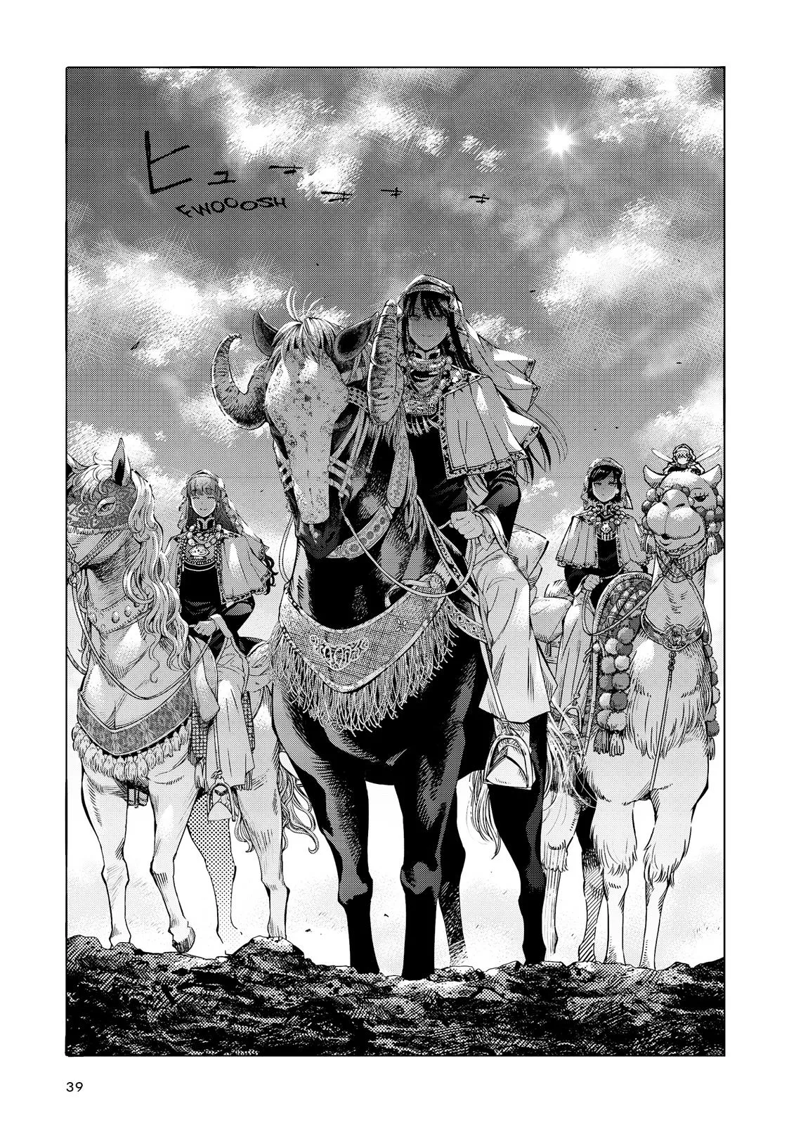 Magus of the Library β Chapter 1 β Page 35