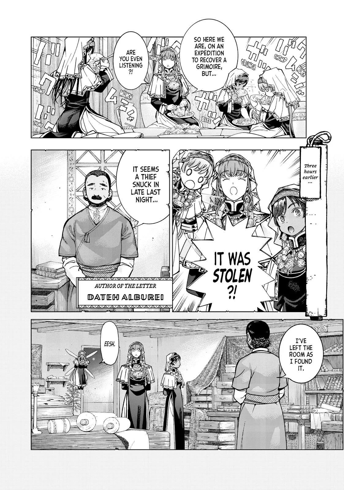 Magus of the Library β Chapter 3 β Page 22