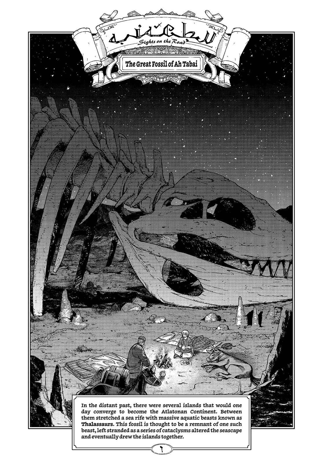 Magus of the Library β Chapter 6 β Page 1