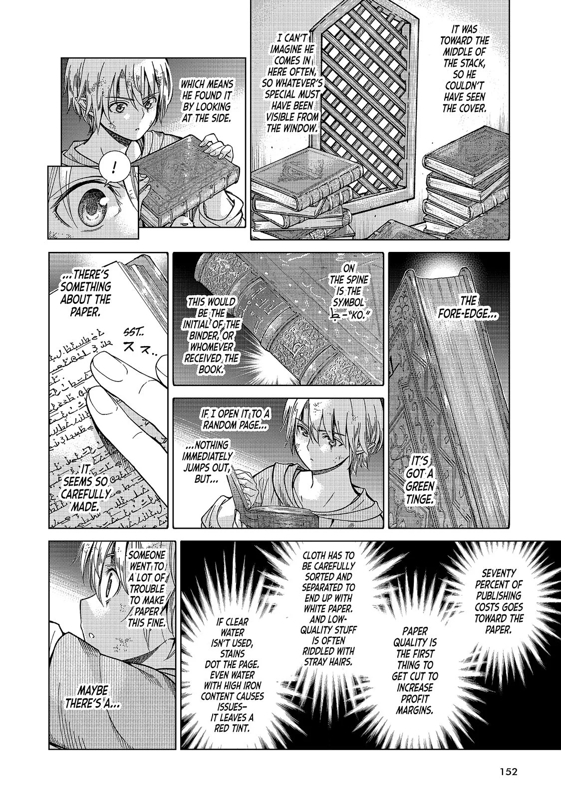 Magus of the Library β Chapter 7 β Page 42