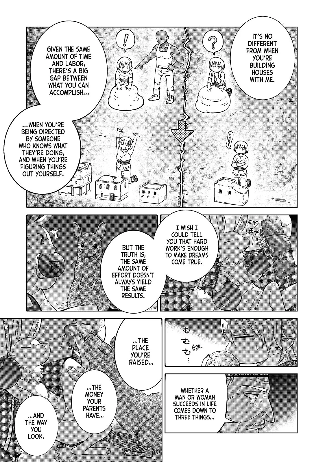 Magus of the Library β Chapter 8 β Page 15