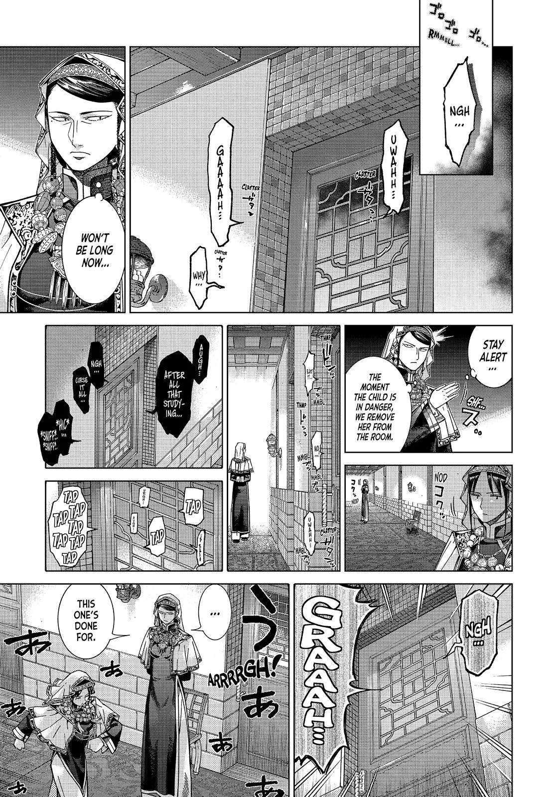 Magus of the Library β Chapter 9 β Page 19