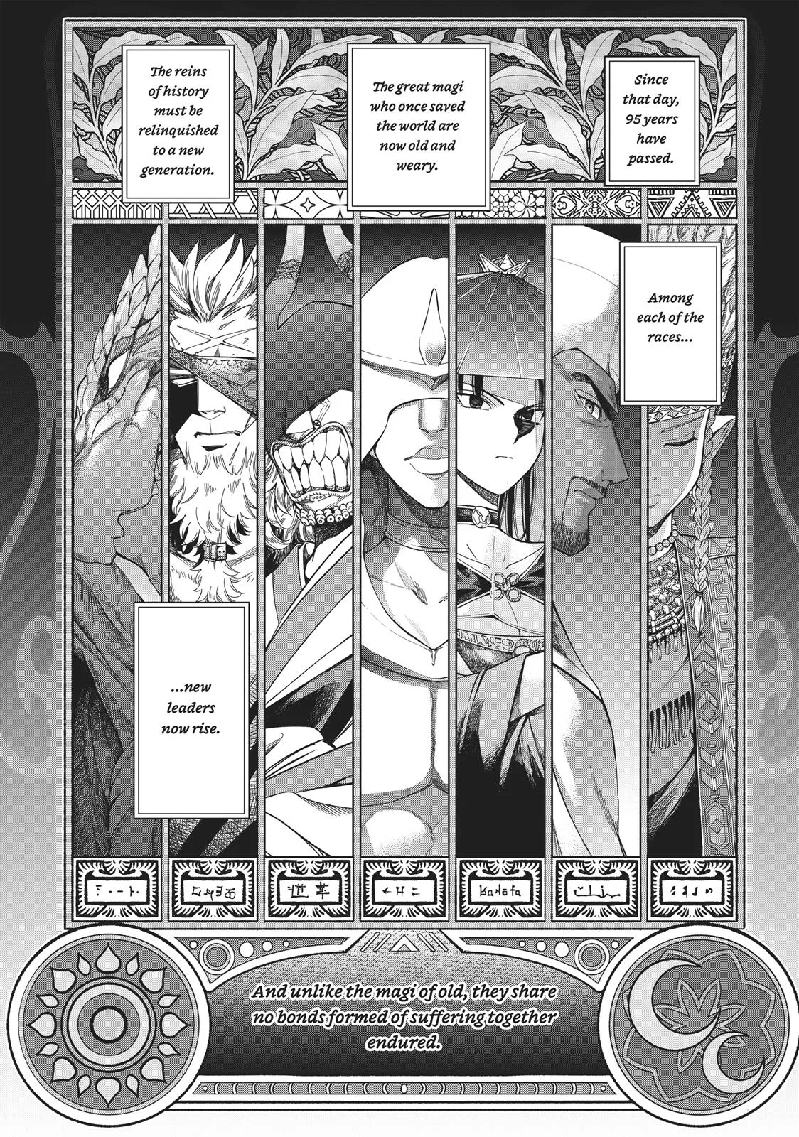 Magus of the Library β Chapter 13 β Page 79